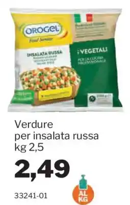 GrosMarket Orogel insalata russa offerta