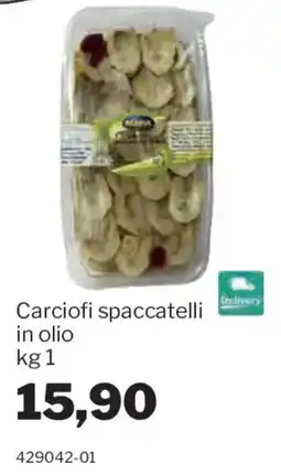 GrosMarket Carciofi spaccatelli in olio offerta