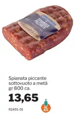 GrosMarket Spianata piccante offerta