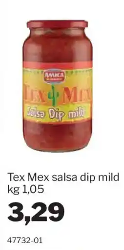 GrosMarket Amica Tex Mex salsa dip mild offerta
