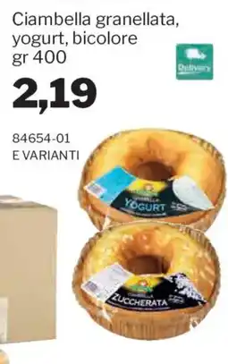 GrosMarket Ciambella granellata yogurt bicolor offerta