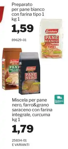 GrosMarket Spadoni Pane Bianco offerta