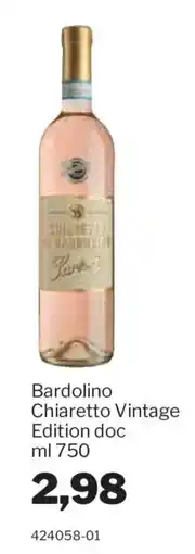 GrosMarket Bardolino Chiaretto Vintage Edition doc offerta