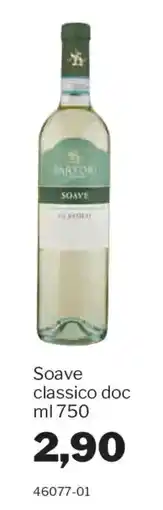 GrosMarket Soave classico doc offerta