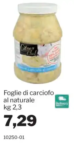 GrosMarket Foglie di carciofo al naturale offerta