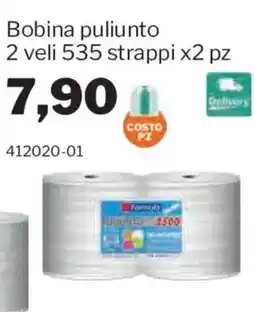 GrosMarket Bobina puliunto Formula offerta
