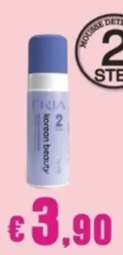 Euroshop Fria Korean beauty 2 offerta