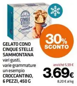 Superconti Gelato cono Cinque Stelle Sammontana offerta
