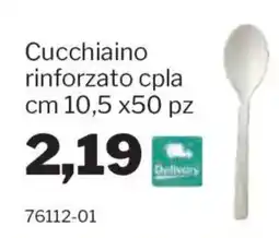 GrosMarket Cucchiaio rinforzato cpla offerta