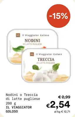 Borello Supermercati Il Viaggiator Nodini o Treccia di latte pugliese offerta