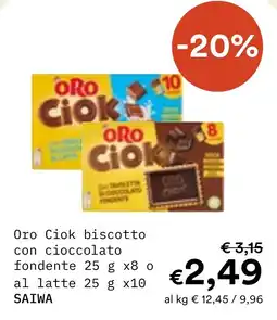 Borello Supermercati Oro Ciok biscotto con cioccolato offerta