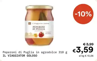 Peperoni di Puglia IL VIAGGIATOR GOLOSO