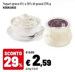 Iper La Grande Yogurt greco KOUKAKIS offerta
