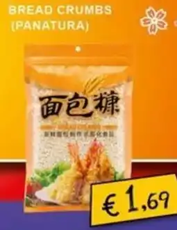 Angel Mercatone Bread Crumbs Panatura offerta