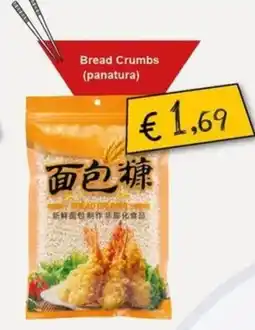 Angel Mercatone Bread Crumbs (panatura) offerta