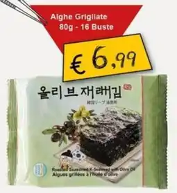 Angel Mercatone Alghe Grigliate offerta