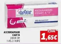 Orizzonte Astor asciugamani offerta