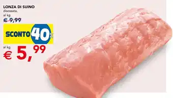 Lonza di suino disossata