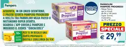 Esselunga Pannolini Pampers Progressi offerta