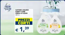 Esselunga Sapone liquido Purity Care Fresh & Clean offerta