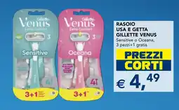 Esselunga Rasoio usa e getta Gillette Venus offerta