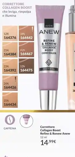 Avon Avon anew refine & renew collagen boost concealer offerta