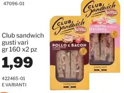 GrosMarket Beretta Club Sandwich offerta
