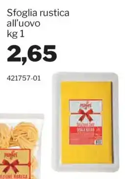 GrosMarket Sfoglia rustica all'uovo offerta