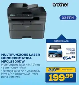 Euronics Bruno Brother multifunzione laser monocromatica MFCL2800DW offerta