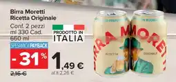 Carrefour BIRRA MORETTI RICETTA ORIGINALE offerta