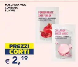 Esselunga MASCHERA VISO COREANA EUNYUL offerta