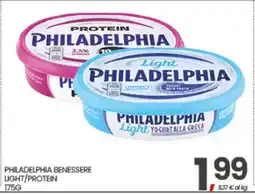 Eurospar PHILADELPHIA BENESSERE LIGHT/PROTEIN offerta