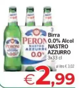 Despar Birra 0.0% Alcol Nastro Azzurro offerta