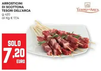 Arrosticini di scottona Tesori dell'Arca