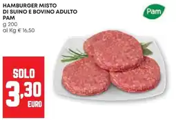 Pam Hamburger misto di suino e bovino adulto Pam offerta