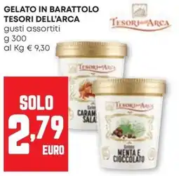 Pam Gelato in barattolo Tesori dell'Arca offerta
