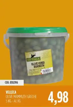 Carico Cash & Carry Olive Mammuth Greche offerta