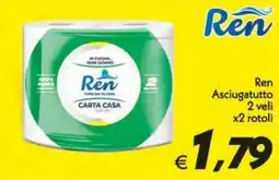 Iper Super Conveniente Ren Asciugatutto offerta