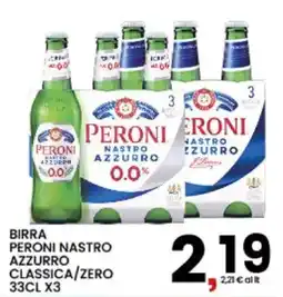 Interspar Birra Peroni Nastro Azzurro Classica/Zero offerta