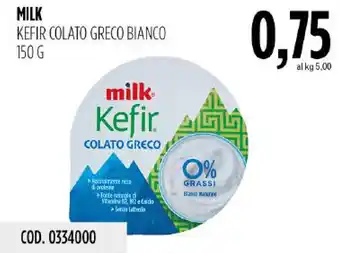 Milk Kefir Colato Greco