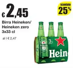 Sì con te Birra Heineken offerta