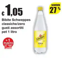 Sì con te Bibite Schweppes TONICA offerta