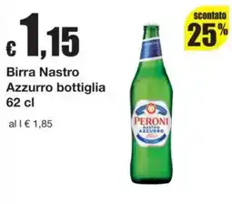Sì con te Birra Nastro Azzurro offerta