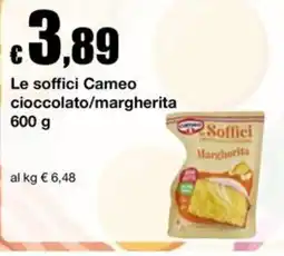 Sì con te Market Le soffici Cameo cioccolato/margherita offerta