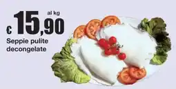 Sì con te Seppie pulite decongelate offerta