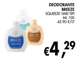 èccoMI Deodorante Breeze offerta