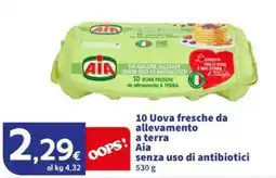 Sigma Superstore 10 Uova fresche da allevamento a terra Aia senza uso di antibiotici offerta