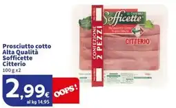 Sigma Superstore Prosciutto cotto Sofficette Citterio offerta