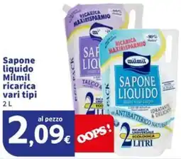 Sigma Superstore Sapone liquido Milmil offerta
