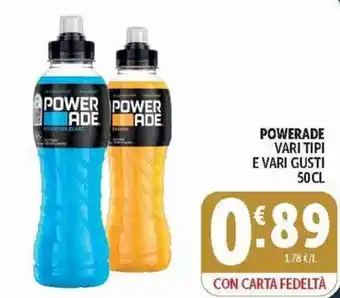 Powerade